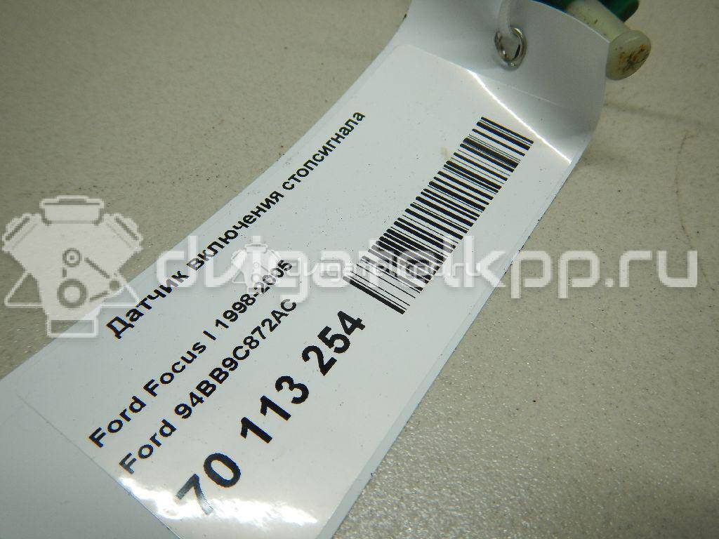 Фото Датчик включения стопсигнала  94BB9C872AC для mazda Mazda 2 (DY) {forloop.counter}}