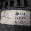 Фото Генератор  1485762 для mazda Mazda 2 (DY) {forloop.counter}}