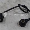 Фото Датчик детонации  98MF12A699BA для mazda Mazda 2 (DY) {forloop.counter}}
