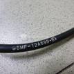 Фото Датчик детонации  98MF12A699BA для mazda Mazda 2 (DY) {forloop.counter}}