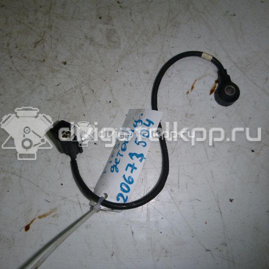 Фото Датчик детонации  98MF12A699BA для mazda Mazda 2 (DY)