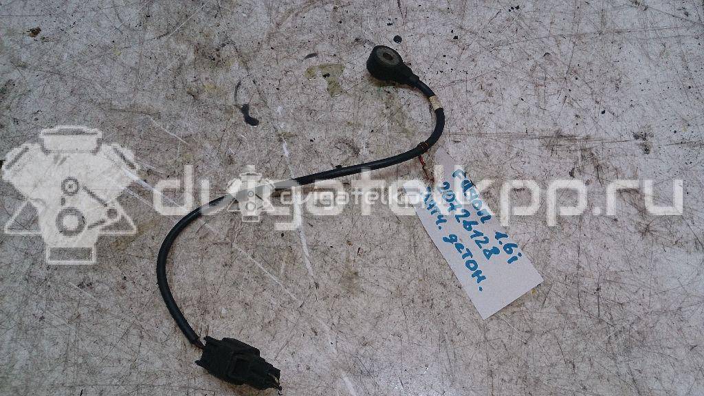 Фото Датчик детонации  98MF12A699BA для mazda Mazda 2 (DY) {forloop.counter}}