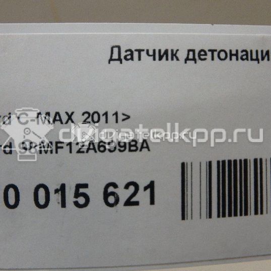 Фото Датчик детонации  98MF12A699BA для mazda Mazda 2 (DY)