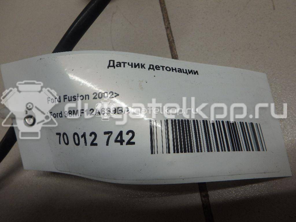 Фото Датчик детонации  98MF12A699BA для mazda Mazda 2 (DY) {forloop.counter}}