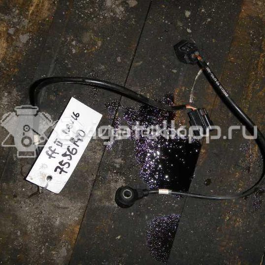 Фото Датчик детонации  98MF12A699BA для mazda Mazda 2 (DY)