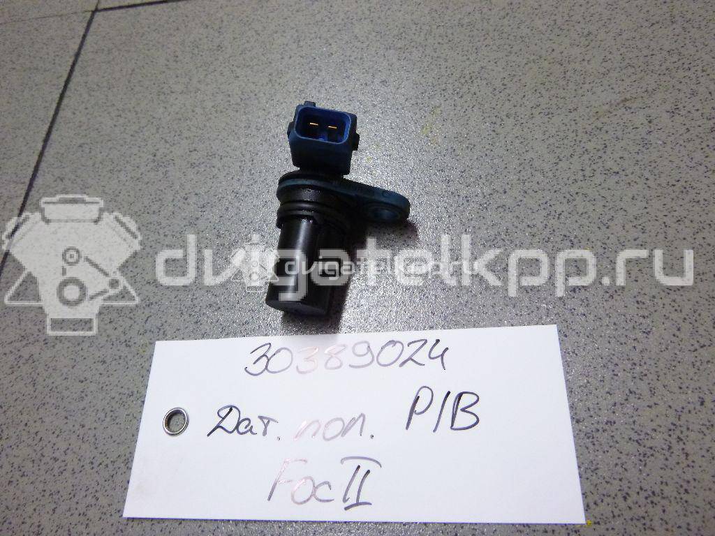 Фото Датчик положения распредвала  YS6A12K073AB для mazda Mazda 2 (DY) {forloop.counter}}