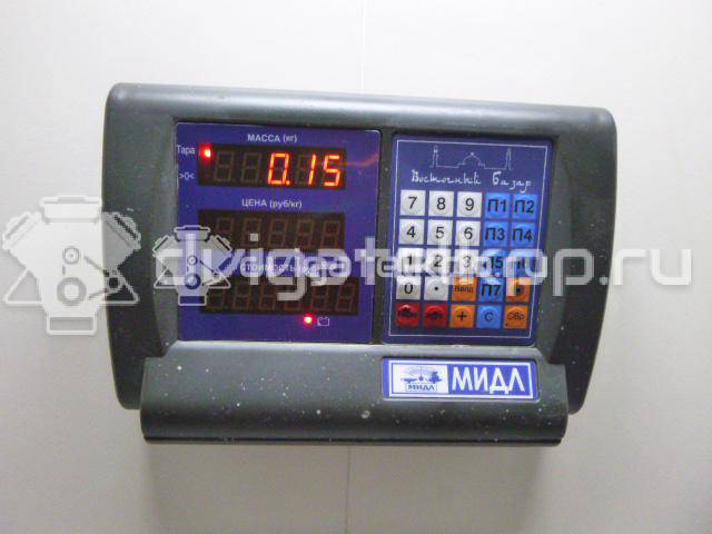 Фото Цилиндр сцепления главный  1863548 для mazda Mazda 3 (BK) {forloop.counter}}