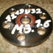 Фото Подшипник коленвала задний  для Mazda / Ford Australia / Eunos {forloop.counter}}