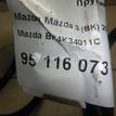 Фото Пружина передняя  BP4K34011C для Mazda 3 {forloop.counter}}