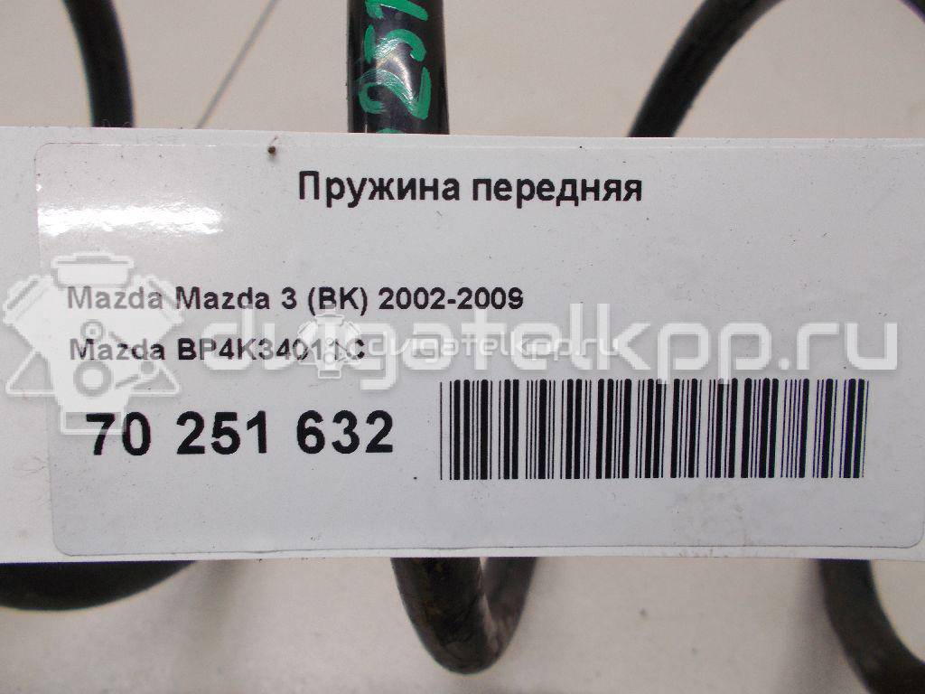 Фото Пружина передняя  BP4K34011C для Mazda 3 {forloop.counter}}