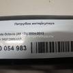 Фото Патрубок интеркулера для двигателя CDAB для Volkswagen Passat / Cc 152 л.с 16V 1.8 л бензин 1K0129654AP {forloop.counter}}