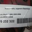 Фото Усилитель заднего бампера  BP4K50260B для Mazda 3 {forloop.counter}}