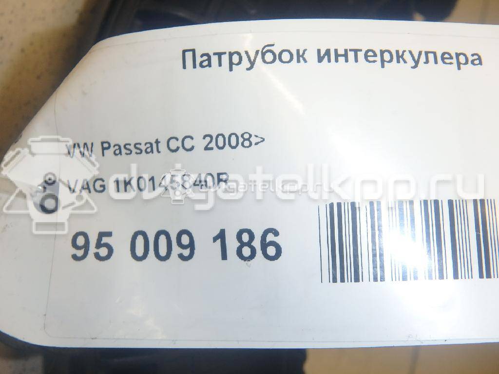 Фото Патрубок интеркулера для двигателя CBFA для Volkswagen Golf 200 л.с 16V 2.0 л бензин 1K0145840R {forloop.counter}}