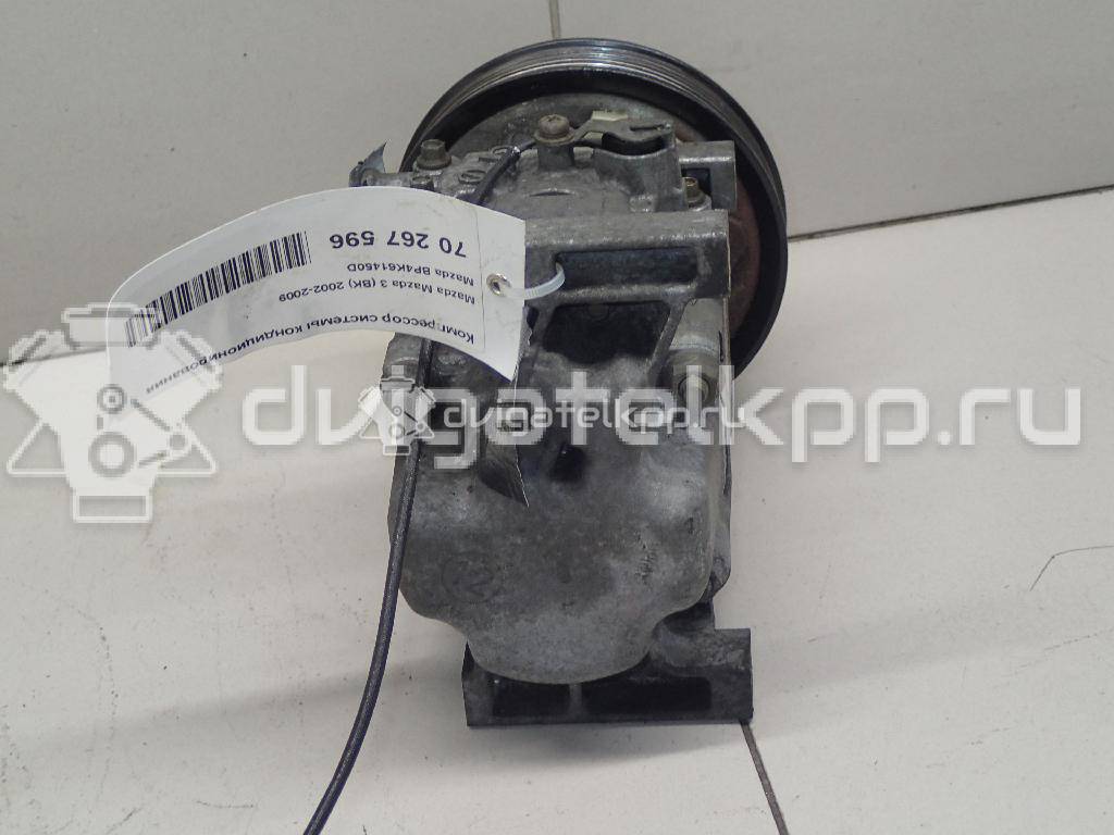 Фото Компрессор системы кондиционирования  BP4K61450D для Mazda 6 / 3 {forloop.counter}}