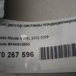 Фото Компрессор системы кондиционирования  BP4K61450D для Mazda 6 / 3 {forloop.counter}}