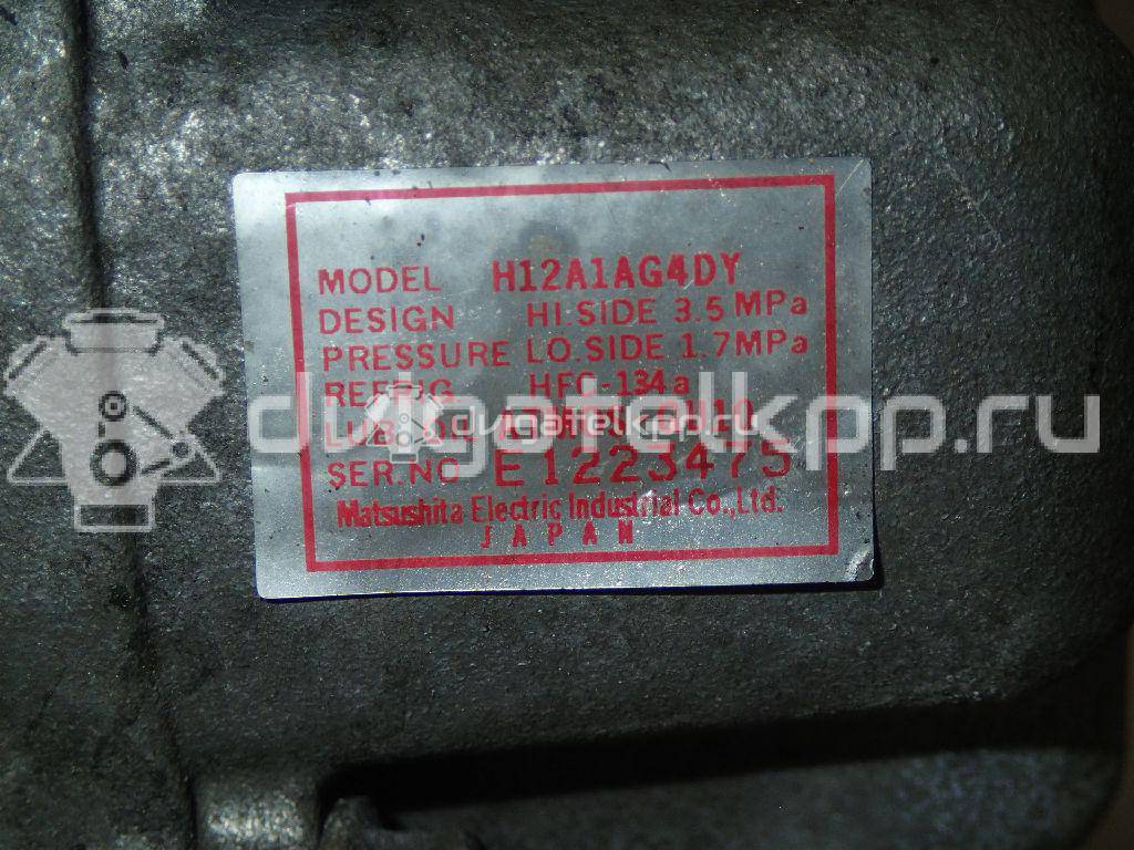 Фото Компрессор системы кондиционирования  BP4K61450D для Mazda 6 / 3 {forloop.counter}}