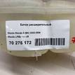 Фото Бачок расширительный  LF8B15350B для mazda Mazda 3 (BK) {forloop.counter}}