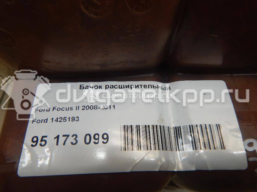 Фото Бачок расширительный  1425193 для mazda Mazda 3 (BK) {forloop.counter}}