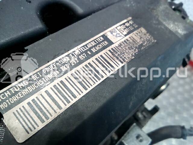 Фото Контрактный (б/у) двигатель BKD для Volkswagen Touran / Golf 140 л.с 16V 2.0 л Дизельное топливо {forloop.counter}}