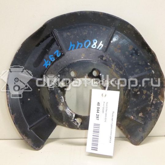 Фото Пыльник тормозного диска  1233491 для mazda Mazda 3 (BK)