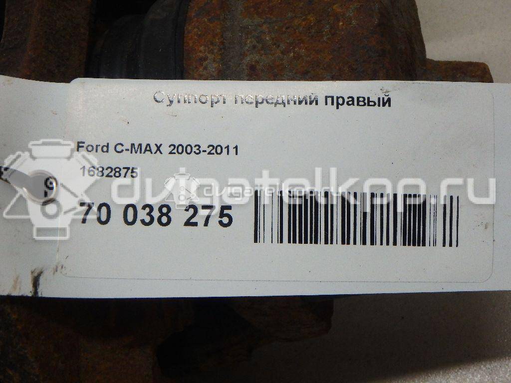 Фото Суппорт тормозной передний правый  1682875 для mazda Mazda 3 (BK) {forloop.counter}}