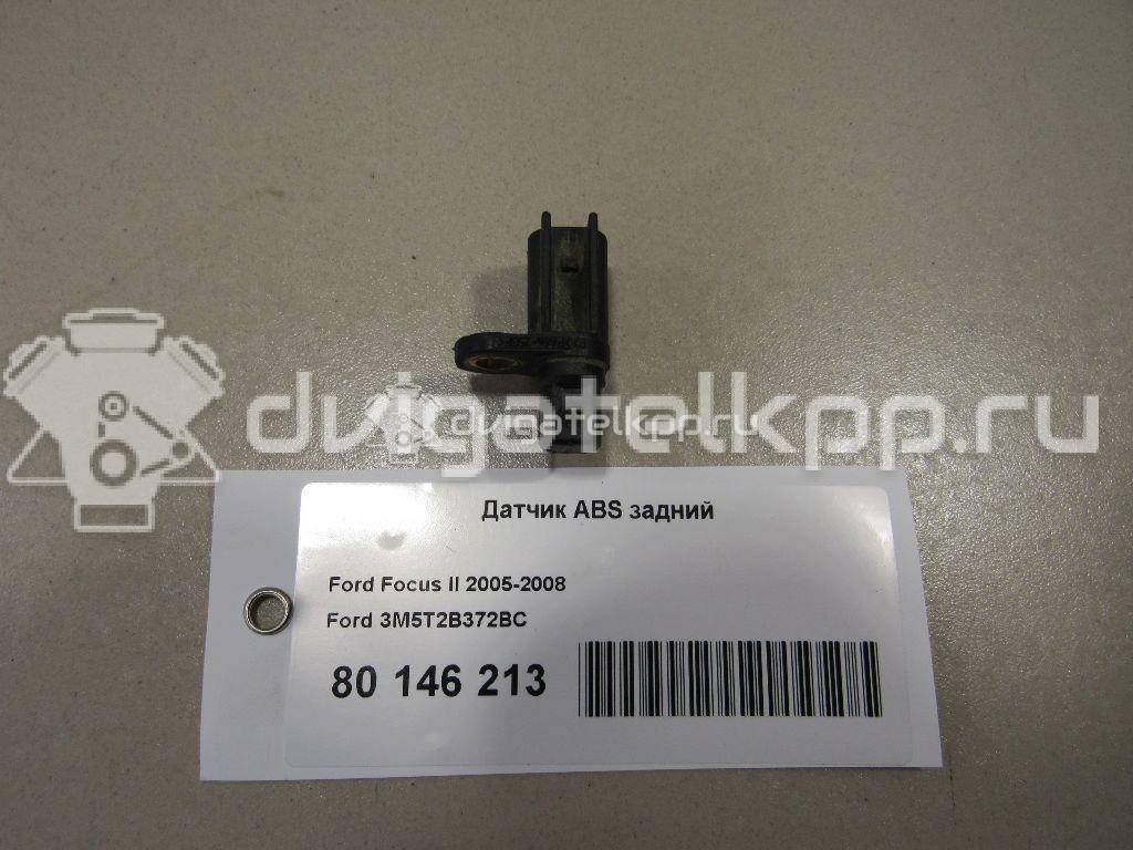 Фото Датчик ABS задний  3m5t2b372bc для volvo C30 {forloop.counter}}