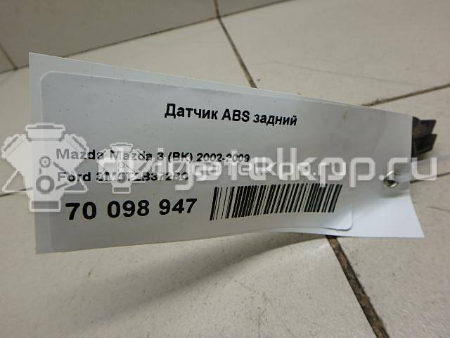 Фото Датчик ABS задний  3m5t2b372bc для volvo C30 {forloop.counter}}