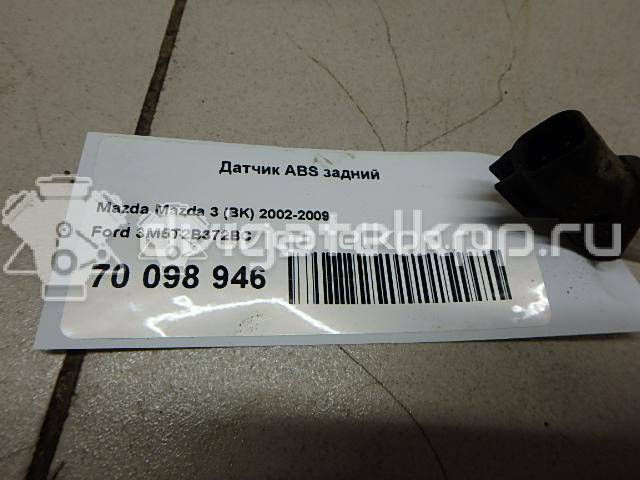 Фото Датчик ABS задний  3M5T2B372BC для mazda Mazda 3 (BK) {forloop.counter}}