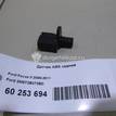 Фото Датчик ABS задний  3M5T2B372BD для mazda Mazda 3 (BK) {forloop.counter}}