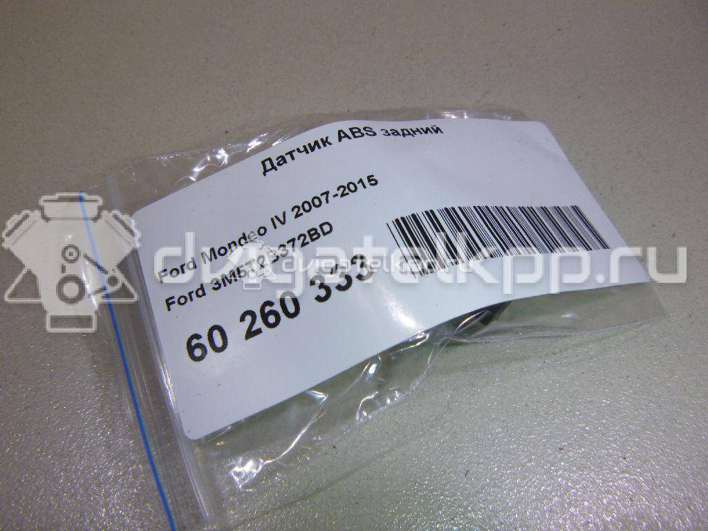 Фото Датчик ABS задний  3m5t2b372bd для volvo C30 {forloop.counter}}