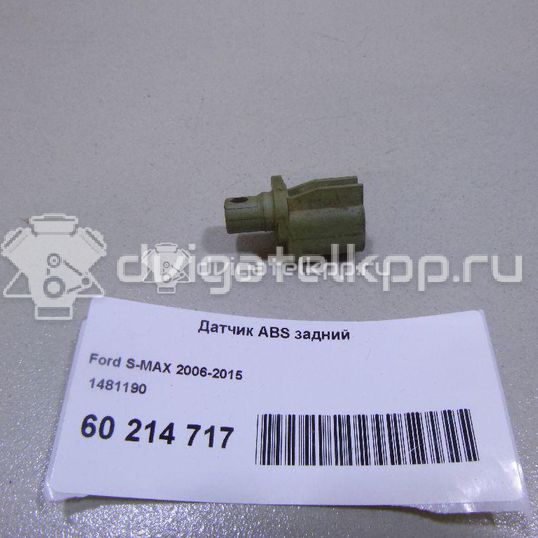 Фото Датчик ABS задний  1481190 для mazda Mazda 3 (BK)