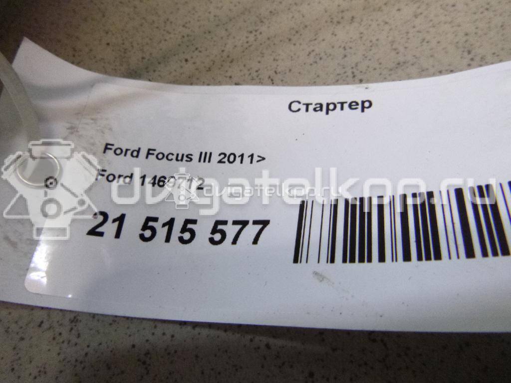 Фото Стартер  1469712 для mazda Mazda 3 (BK) {forloop.counter}}