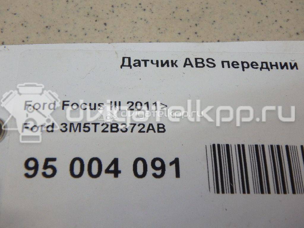 Фото Датчик ABS передний  3M5T2B372AB для mazda Mazda 3 (BK) {forloop.counter}}
