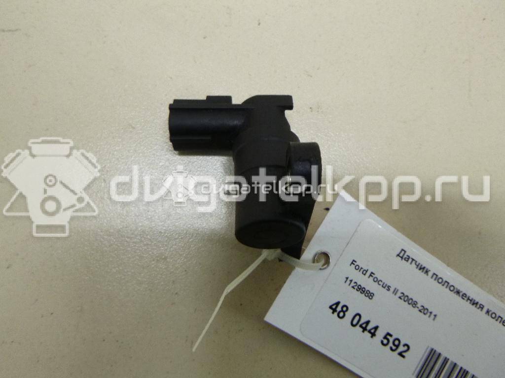 Фото Датчик положения коленвала  1129988 для mazda Mazda 3 (BK) {forloop.counter}}