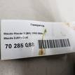 Фото Генератор  ZJ0118300 для Mazda 3 {forloop.counter}}