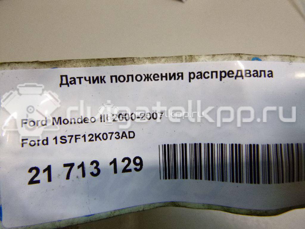Фото Датчик положения распредвала  1S7F12K073AD для mazda Mazda 3 (BK) {forloop.counter}}
