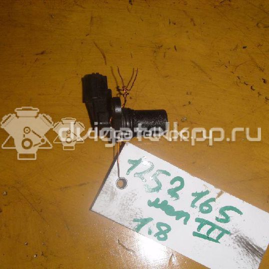 Фото Датчик положения распредвала  1S7F12K073AD для mazda Mazda 3 (BK)