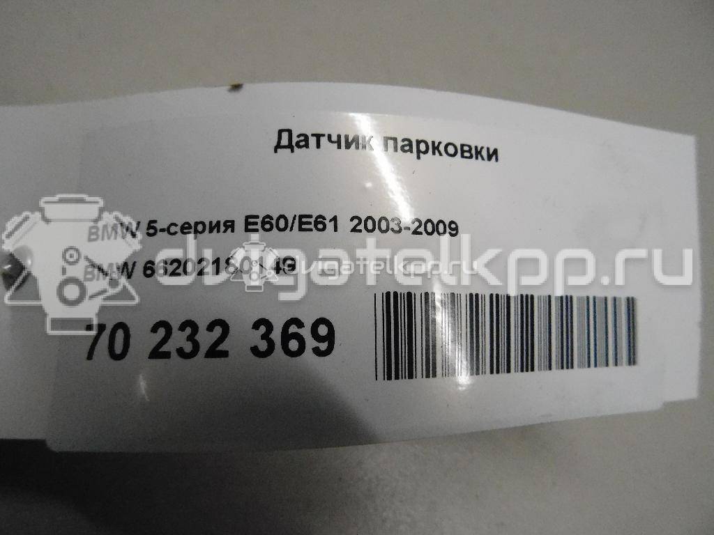 Фото Датчик парковки  66202180149 для mazda Mazda 3 (BK) {forloop.counter}}