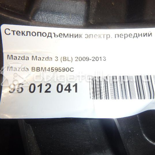 Фото Стеклоподъемник электр. передний левый  BBM459590C для Mazda 3
