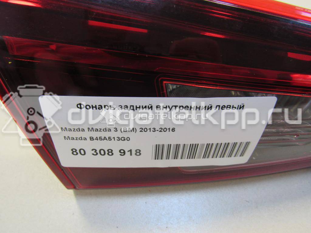 Фото Фонарь задний внутренний левый  B45A513G0 для Mazda 3 {forloop.counter}}