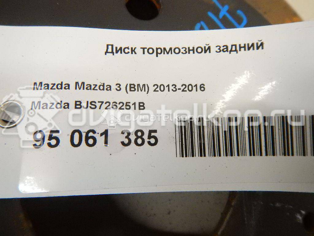 Фото Диск тормозной задний  BJS726251B для Mazda 3 {forloop.counter}}