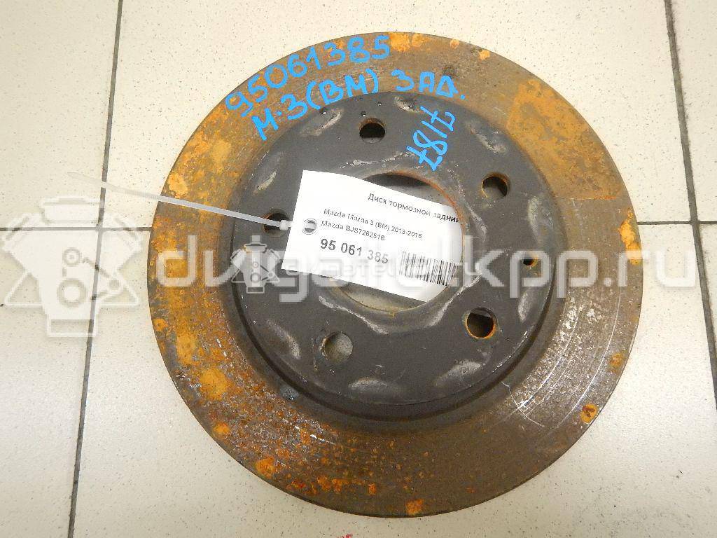 Фото Диск тормозной задний  BJS726251B для Mazda 3 {forloop.counter}}