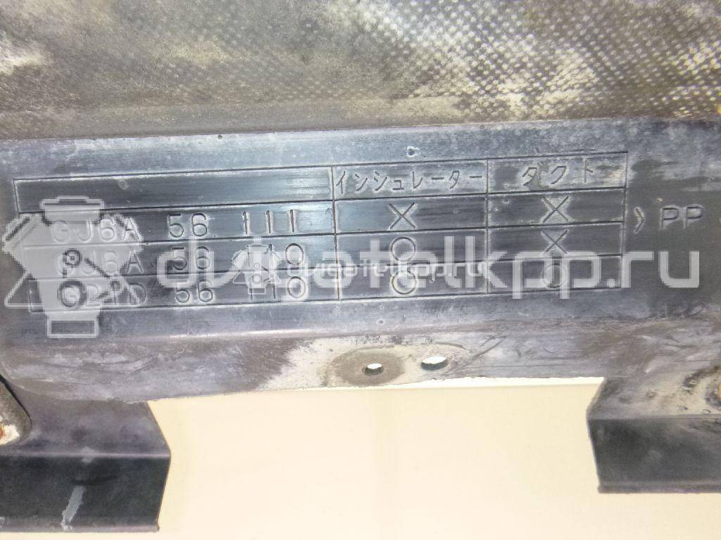 Фото Защита картера  GP9A56110A для Mazda 6 {forloop.counter}}