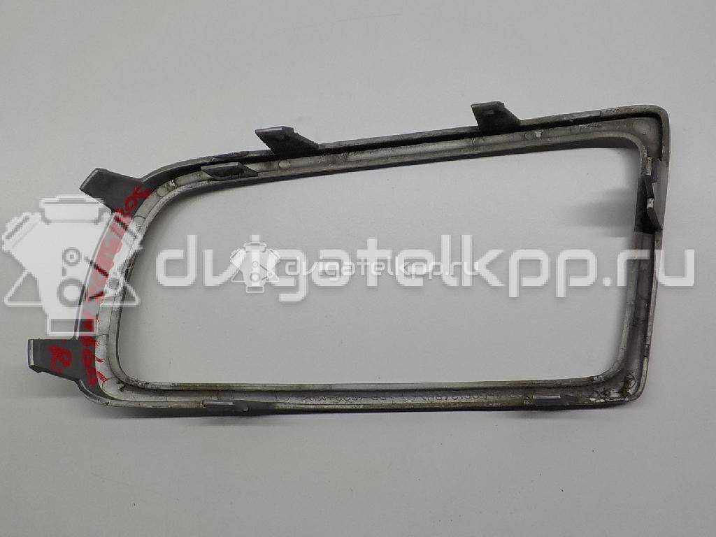 Фото Рамка противотуманной фары правой  GR1A50C12A для Mazda 6 {forloop.counter}}