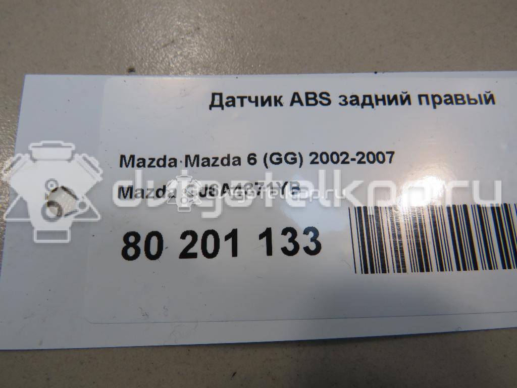 Фото Датчик ABS задний правый  GJ6A4371YB для Mazda 6 {forloop.counter}}