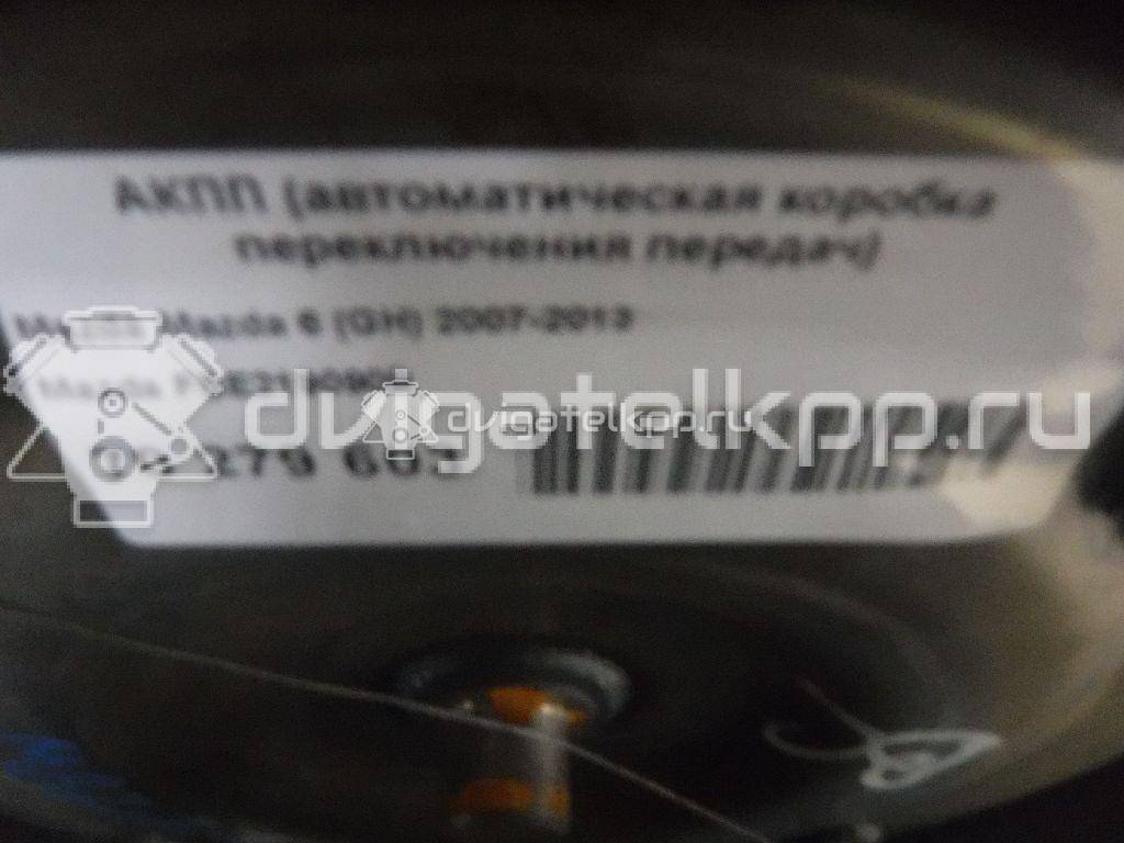 Фото Контрактная (б/у) АКПП для Mazda (Changan) 3 150 л.с 16V 2.0 л LF бензин FSE219090B {forloop.counter}}