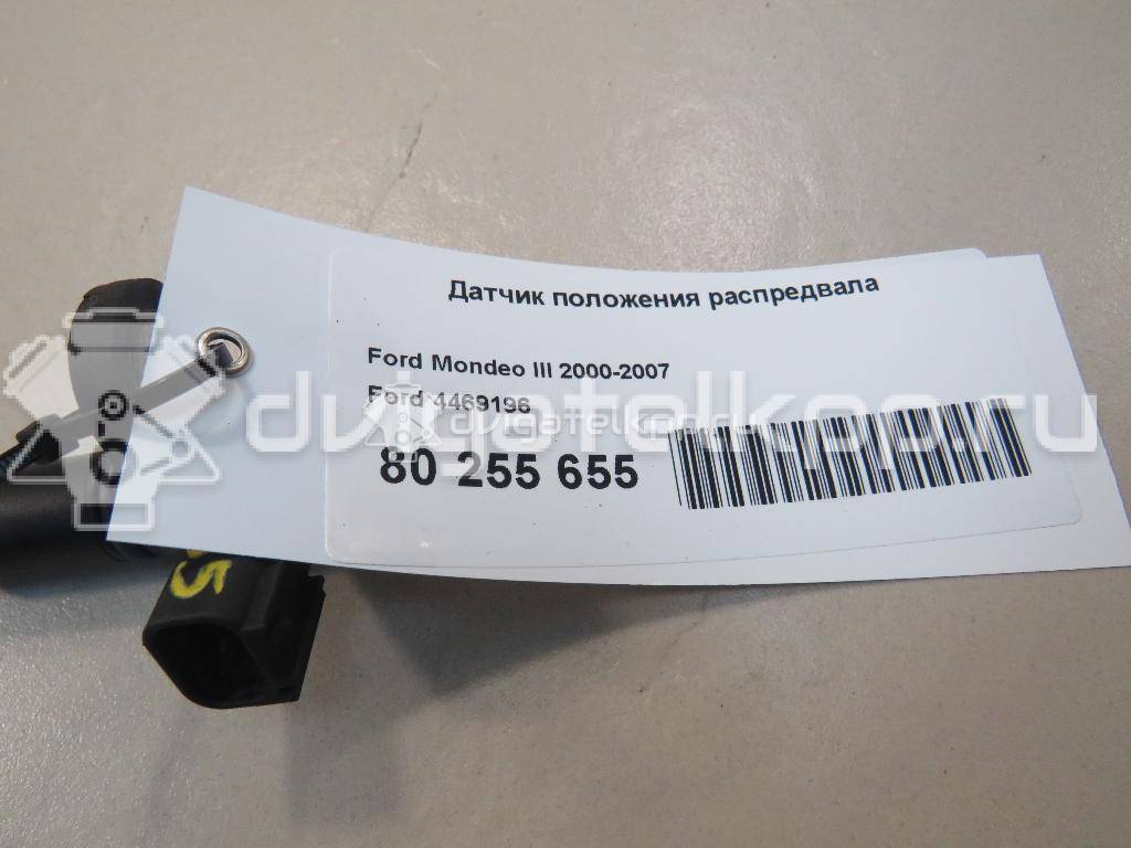 Фото Датчик положения распредвала  4469196 для mazda Tribute (EP) {forloop.counter}}