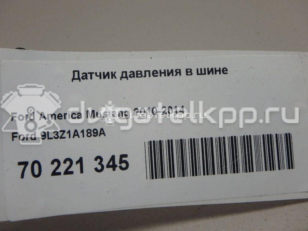 Фото Датчик давления в шине  9L3Z1A189A для mazda Tribute (EP) {forloop.counter}}