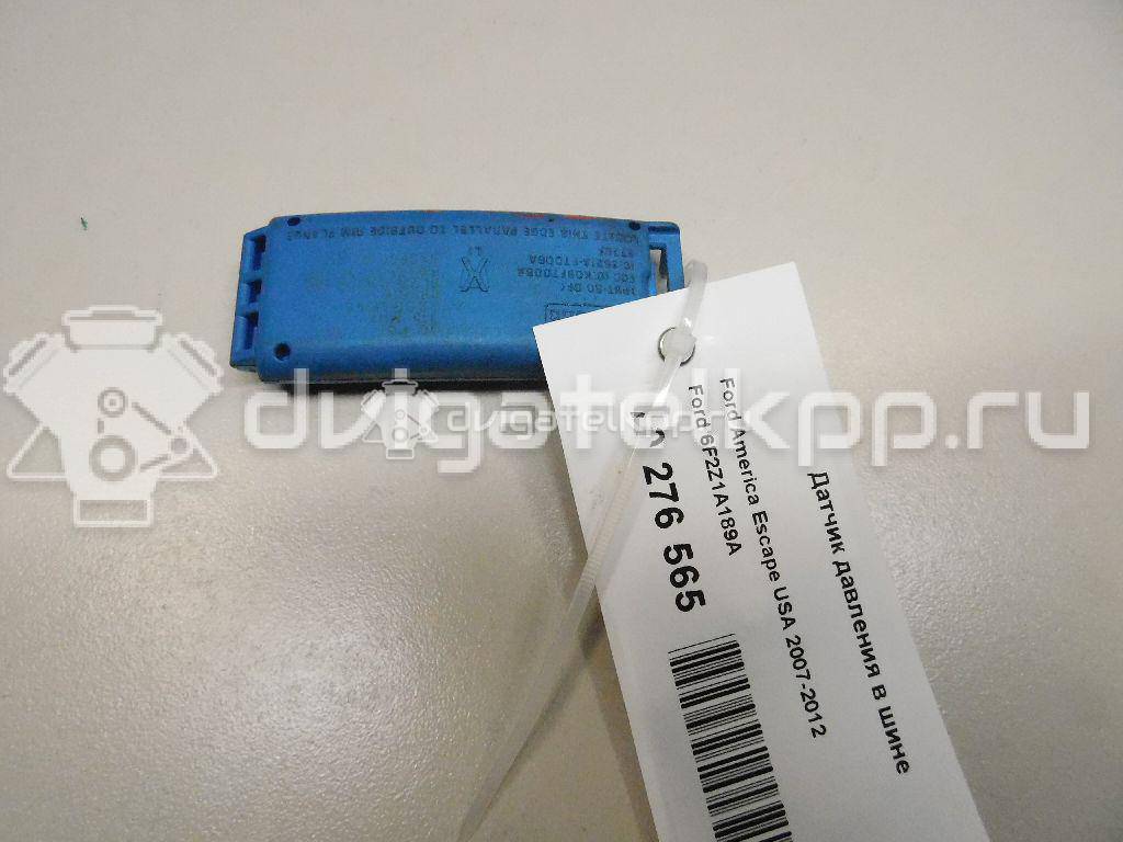 Фото Датчик давления в шине  6F2Z1A189A для mazda Tribute (EP) {forloop.counter}}