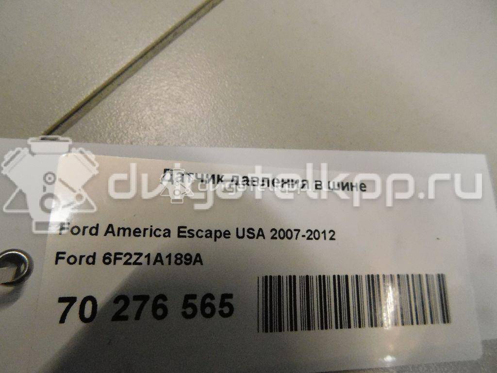 Фото Датчик давления в шине  6F2Z1A189A для mazda Tribute (EP) {forloop.counter}}